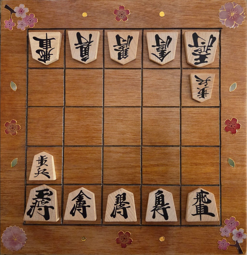 Homemade Mini Shogi Board