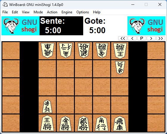 WinBoard MiniShogi